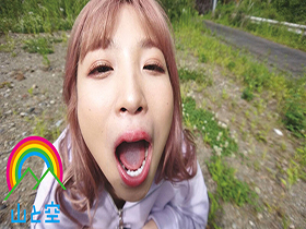 フェラ友ごっくんデート ノリ軽すぎｗ小生意気なドスケベＪ系 男の我慢顔見て悦びながら６発搾精！！栄川乃亜　サンプル画像07